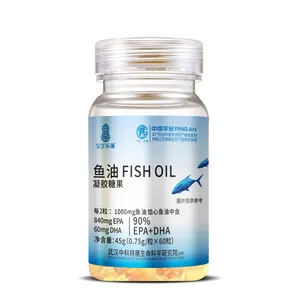 High Content Fish Oil Dietary Supplement Essential For Healthy Living Factory Price