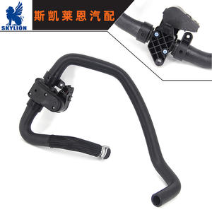 Mangueras de Refrigerante Infiniti/Nissan Compatibles con 92400ZW10A y 92400-ZT10A, Categoría de Producto: Mangueras de Calefacción de Entrada de Agua - Product Image 4