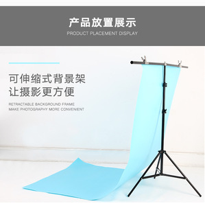 Accessoires de photographie plusieurs tailles/CM boîte de <span class=keywords><strong>Studio</strong></span> Photo décors en PVC étanches pour supports de support de fond en T - Product Image 4