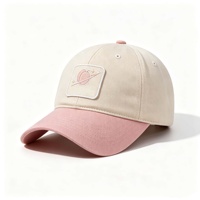 Casquette de baseball unisexe en coton doux bicolore beige et rose, broderie personnalisée, logo ajustable, vente en gros, style décontracté