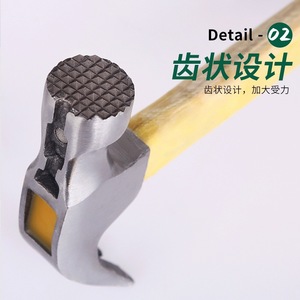Multifunctional iron hammer plus magnetic claw hammer industrial grade insulated handle wholesale explosion-proof hammer - Product Image 3