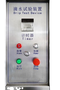 JY ห้องทดสอบน้ำหยด IPX2 & IPX1ห้องทดสอบปริมาณน้ำฝนสภาพแวดล้อมแบบอัตโนมัติสำหรับการทดสอบกันน้ำ - Product Image 5