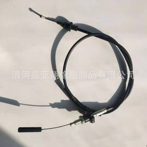 <b>Throttle</b> <b>Cable</b> For Vw T4 2.4 Engine 701721555AA Replacement Part - Product Image 3