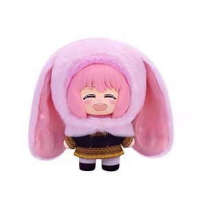 Nueva Versión 100% Original Spyed X Familyed Animal Party V2 Series Caja Sorpresa Muñecos de Peluche Anya Llaveros 6 Piezas/Set Anime F - Product Image 6