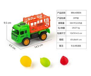Grande gabbia di inerzia camion con frutta verdura pesce e gamberetti più opzioni per bambini divertenti attriti macchinine - Product Image 3