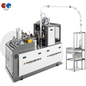 Machine à fabriquer des gobelets en papier d'occasion, machine à fabriquer des gobelets en papier, production, fabrication, distributeur automatique <span class=keywords><strong>de</strong></span> gobelets en papier - Product Image 1