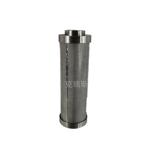 ไส้กรองสแตนเลสแบบตาข่ายเผาผนึก Kress รุ่น H3593 แบบเกลียว 125 Psi สำหรับกำจัดอนุภาค - Product Image 4
