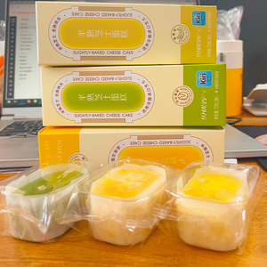 Entrega en Cadena de Frío, Desayuno Nutritivo, Alimentos Congelados, Queso Crema Francés, Pastel Congelado al por Mayor, Postre, Pastel de Queso - Product Image 6