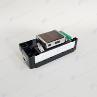 Tête d'impression Mutoh DF-49684 Assy Tête d'impression originale DX5