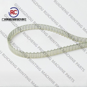 1 Piece vành đai <span class=keywords><strong>T5</strong></span>-720 cho heidelberg máy in phụ tùng 00.540.1526 width10mm 144 răng - Product Image 3