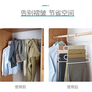 Multi Layer Trouser Hanger Space Saving Clothes Organizer Hook Type PP Material Rectangle Shape For Wardrobe Storage - Product Image 1