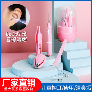 Ensemble de coupe-ongles pour bébé avec cuillère à oreilles, sans danger pour les enfants de 0 à 18 ans, pliable en acier inoxydable gris - Product Image 5