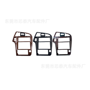 กรอบแผงหน้าปัด Fr Dash สำหรับ Infiniti Qx401 04 แผงภายใน ABS ลายไม้ - Product Image 4