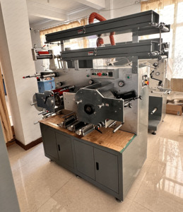 Nhãn máy dệt nhãn <span class=keywords><strong>Loom</strong></span> SY đăng ký ngoại tuyến máy in nhãn flexo - Product Image 2