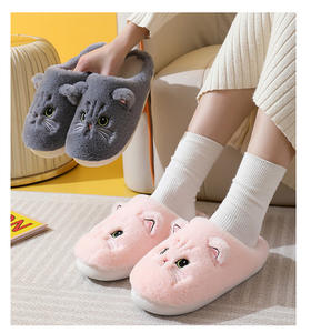 Automne-hiver à la mode coton pantoufles pour hommes et femmes mignon <span class=keywords><strong>chat</strong></span> dessin animé conception TPR doublé anti-dérapant Polyester matériau supérieur - Product Image 2