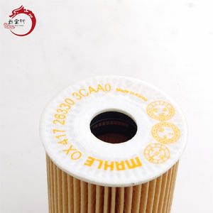 Nuevo Filtro de Aceite 26320-3CAA0 para H-YUNDAI K-IA RONDO 16 (2016-2018) RONDO 12  K2700 04 1 Año de Garantía 263203CAA0 26320 3CAA0 - Product Image 4