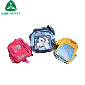 Animal de dibujos animados lindo utilizado bolsas de <span class=keywords><strong>la</strong></span> escuela de segunda mano bolsas en pacas - Product Image 2