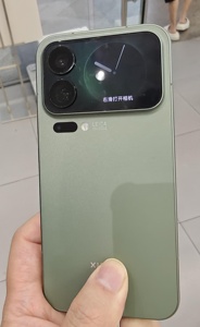 สมาร์ทโฟน Xiaomi 17 Pro รุ่นขายดี Snapdragon 8 Elite Gen5 |   แบตเตอรี่เสี่ยวจินชา 6300mAh |   จอแสดงผลแสงแดดพลังงานต่ำพิเศษ - Product Image 5