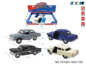 Modelo de Coche Clásico Ruso Gaz <span class=keywords><strong>Volga</strong></span> Chaika de Alta Calidad, Escala 1:36, Modelo de Coche Fundido a Presión, Miniatura Vintage - Product Image 6
