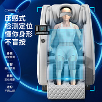Fauteuil de massage intelligent pour le corps entier et les jambes, utilisation domestique, zéro gravité, entièrement automatique, multifonctionnel, capsule spatiale, compresse chaude, musical