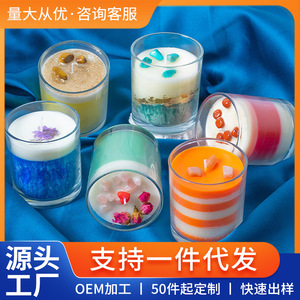 Colored Glass <b>Candles</b> Round Modern Style Valentine'S Day Decor All Seasons Use - Product Image 5