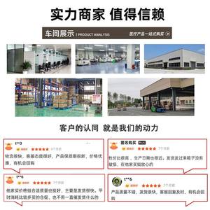 Papel de registro ECG Xinbotong de 210 mm x 30 m, 12 derivaciones, para máquina de ECG, Tianjin Guangda, con certificación CE - Product Image 2