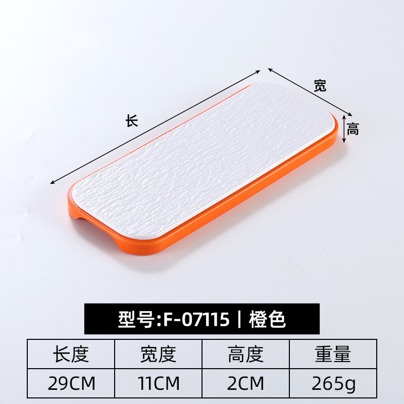 12-inch F07115 Orange and White Long Bar
