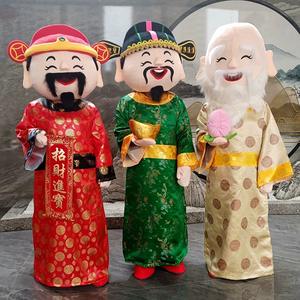 ชุดมาสคอตเทพเจ้าแห่งโชคลาภไฉเสินเย่ ปี 2026 ขอ<span class=keywords><strong>ง</strong></span>เล่นแฟนซี ขั้นต่ำสั่<span class=keywords><strong>ง</strong></span>ซื้อ 1 ชิ้น สำหรับผู้ใหญ่ - Product Image 6