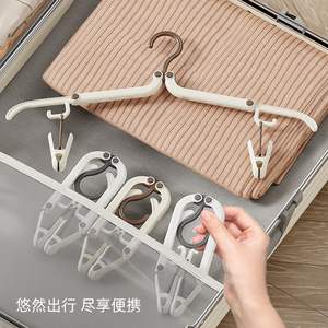 Séchoir à linge hybride multifonctionnel portable de type aile de mouette pour sous-vêtements, idéal pour les voyages, organisateur à crochets - Product Image 4