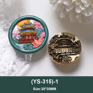 Sceaux de cire de haute qualité en gros, série Laser Seal, motifs roses, lotus, orchidée, pavillon - Product Image 5