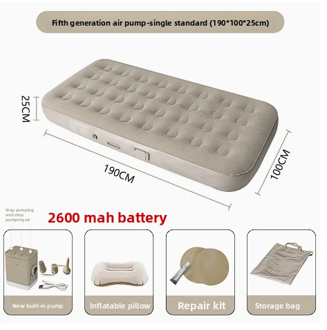 Beige L190cm l100cm H25cm