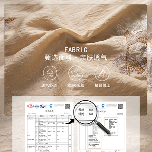 Vestidos Elegantes Estilo Chino al por Mayor, Color Beige, 86% Lyocell y 14% Nailon, Vestido <span class=keywords><strong>Cheongsam</strong></span> Moderno, Qi Pao - Product Image 4