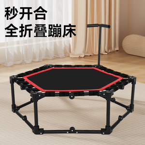 Trampolín con estructura de acero para uso en interiores, capacidad de carga de 200 kg, diseño duradero, cama de salto segura para adultos y niños. - Product Image 3