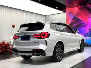 <span class=keywords><strong>Concessionnaire</strong></span> automobile Voitures pas chères <span class=keywords><strong>BMW</strong></span> X3 2022 XDrive25i 2.0T M Sport Package (Revisé) Automatique État <span class=keywords><strong>d</strong></span>'origine Voitures <span class=keywords><strong>d</strong></span>'<span class=keywords><strong>occasion</strong></span> - Product Image 1