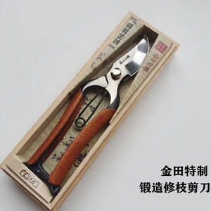 กรรไกรตัดแต่งกิ่งคาเนดา ใบมีดเหล็กคาร์บอน 45 มม. สำหรับตัดแต่งสวน รูปทรงปากนก เส้นผ่านศูนย์กลาง 20-30 มม. - Product Image 5