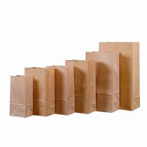 Sacs d'emballage en papier kraft pour plats à emporter, papier enduit imperméable et résistant à l'huile pour les noix et les graines - Product Image 1