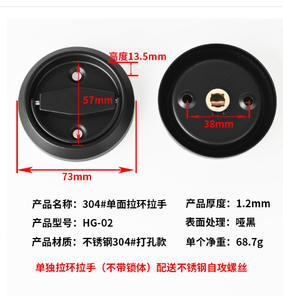 Manija Circular de Acero Inoxidable 304 para Puertas Interiores, Uso en Cocina y Hotel, Duradera con Opción de Fijación Oculta - Product Image 4