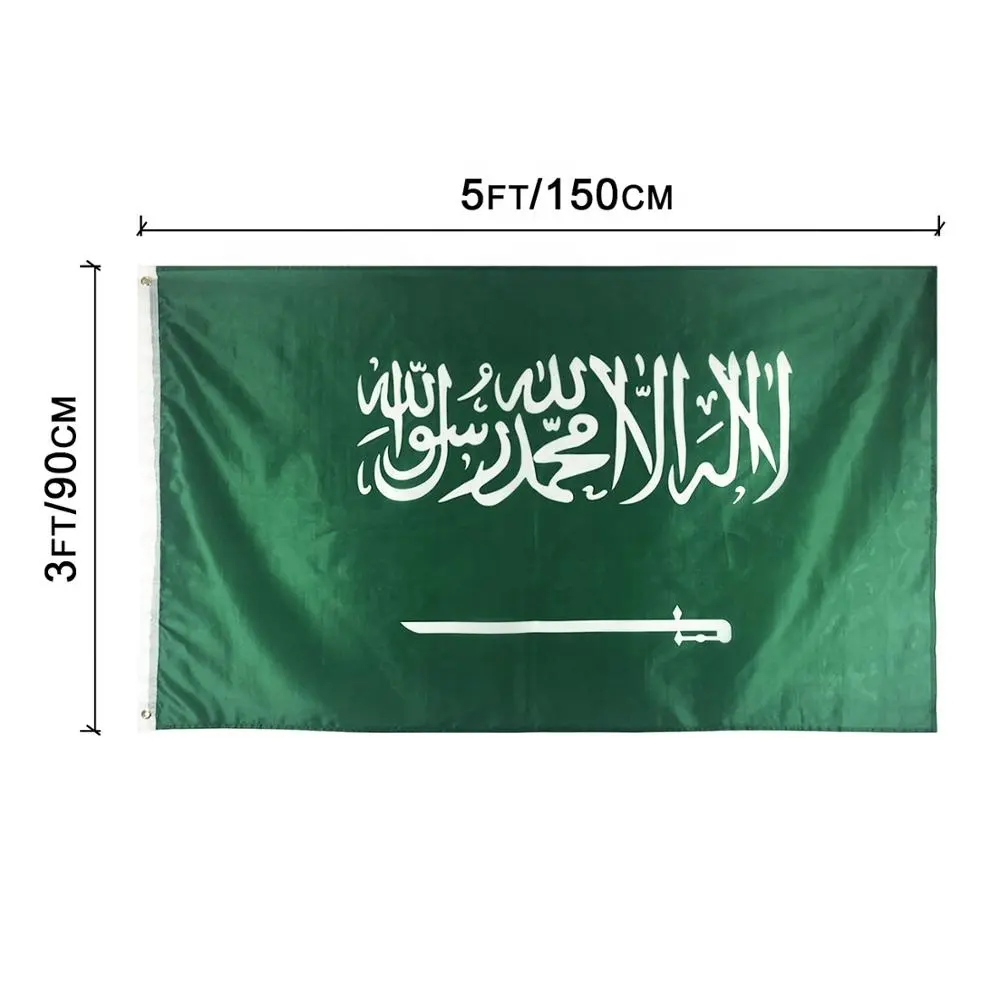 Китайская Фабрика Быстрая доставка Дешевые любые цветные флаги Национальный 100% полиэфир цифровая печать флаг Саудовской Аравии