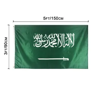 China Factory Fast Delivery Cheap Any colors flags national 100% polyester Digital printing saudi arabia flag