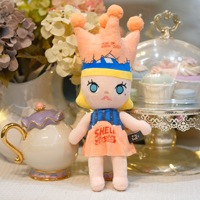 Nouvelle Peluche Meilin de 23 cm (8 pouces) – Figurine Exquise de Jeu d'Anime en Boîte Mystère, Cadeau de Grande Valeur Esthétique