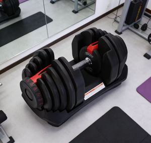 Mancuerna Ajustable de Acero - Equipo de Fitness Portátil, Antideslizante y Duradero para Entrenamiento de Pesas en Casa, para Manos, Brazos y Hombros - Product Image 4