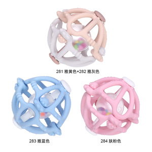 Pelota de silicona para la dentición del bebé, sonajero para bebés de 0 a 24 meses, color rosa, azul elegante, amarillo elegante, juguete unisex - Product Image 3