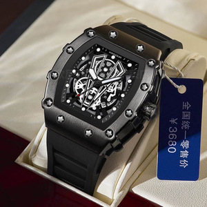 Montre-bracelet de luxe pour homme à quartz, bracelet en silicone lumineux, boîtier tonneau, montre de sport, d'affaires et de mode - Product Image 1