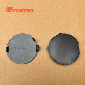 Cubierta de Gancho de Remolque Delantero para Mazda CX-3 <span class=keywords><strong>CX3</strong></span> 2016-2021, Placa de Cubierta de Enganche Delantero D10J-50-A12ABB D10J-50-A11ABB - Product Image 1