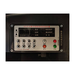 80kg DC12V Balık Yemi Besleyici Zamanlayıcı Kontrollü Dijital Plastik Balık/Karides/Tilapia Çiftliği Açık Havuz Besleyici - Product Image 4