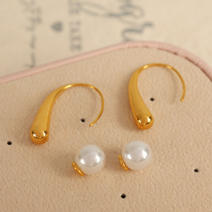 ต่างหูทรงหยดน้ำชุบทอง 18k ประดับมุกปลอมรูปตัว U สำหรับงานปาร์ตี้ เครื่องประดับแฟชั่น - Product Image 2