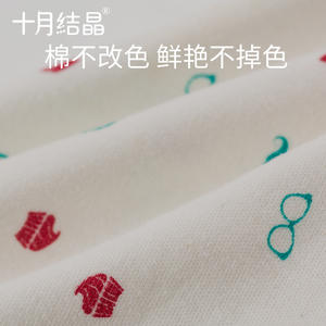 Babero triangular de algodón puro para bebé, modelo Crystal de octubre, de 0 a 6 meses, para niños y niñas - Product Image 4