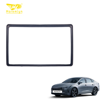 Maremlyn Navigation couverture manchon écran bord couverture contrôle Central GPS Silicone couverture pour BYD Destroyer 05 Chazor