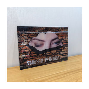 BIGIMAGE HD Custom 3D Lenticular Publicidad Poster Display para el aprendizaje de los niños de la escuela primaria les ayuda a visualizar - Product Image 6