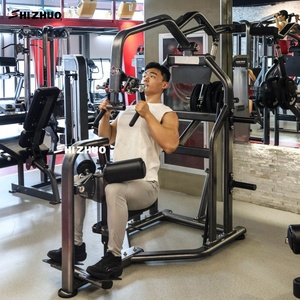 Shizhuo Plaque d'équipement de gymnastique commerciale en acier puissant Chargé Iso Latéral Large Lat Pull Down Machine - Product Image 1